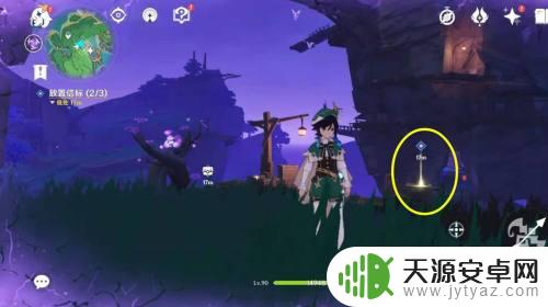 原神放置信标怎么打
