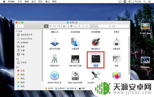 Mac版Steam错误代码101网络连接问题如何解决