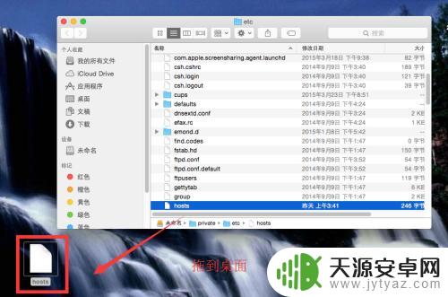 Mac版Steam错误代码101网络连接问题如何解决