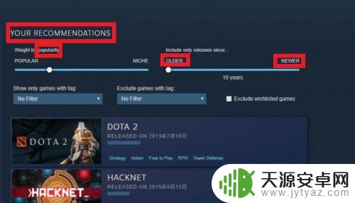 steam怎么看游戏时间