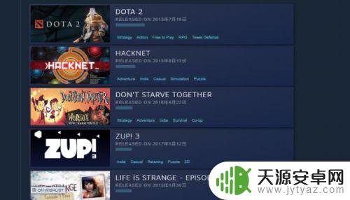 steam怎么看游戏时间