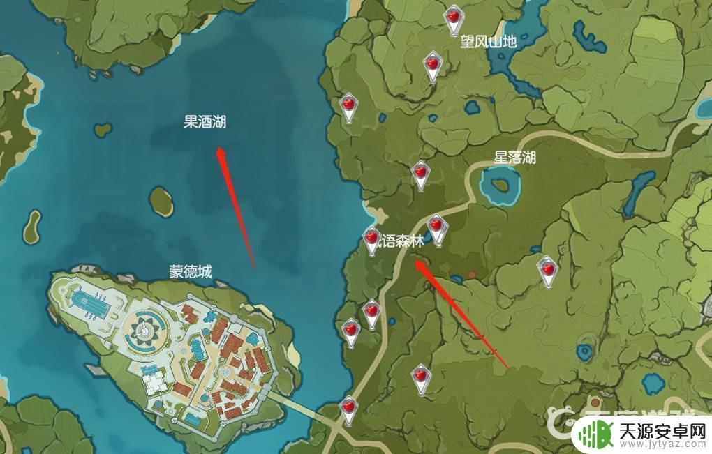 原神哪里什么地方苹果多