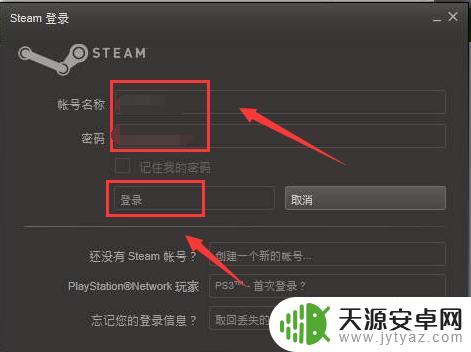 在Steam上查看我已经购买的游戏清单方法