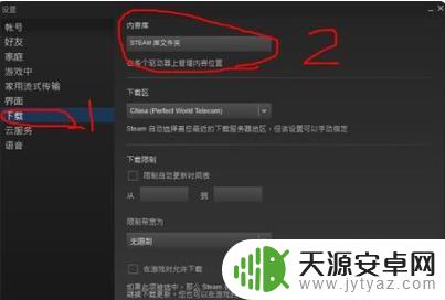 如何在steam找游戏