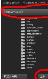 如何在steam找游戏