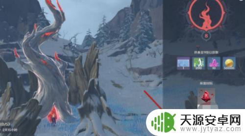原神放热灯在哪做