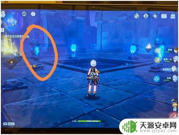 原神怎么去东北方的冥鱼池