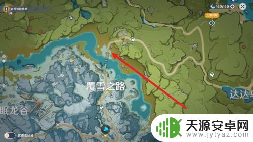 原神的雪地的神像怎么开