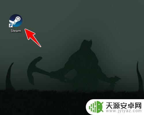 steam如何设置帧率