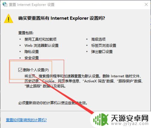 Steam错误代码130如何解决