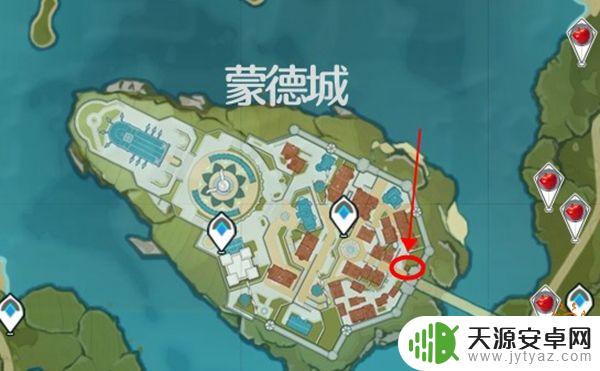 原神哪里卖日落果