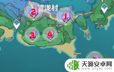 原神雷神瞳详细位置