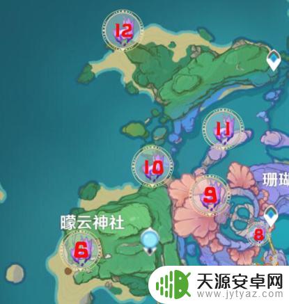 原神雷神瞳详细位置