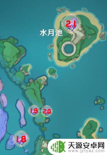原神雷神瞳详细位置