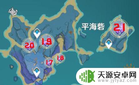 原神雷神瞳详细位置