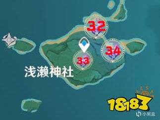原神雷神瞳详细位置
