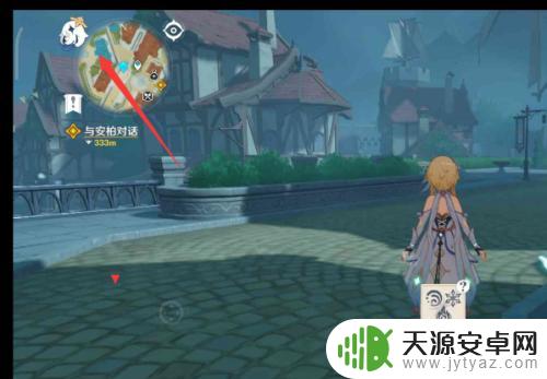 如何设置原神画面不卡