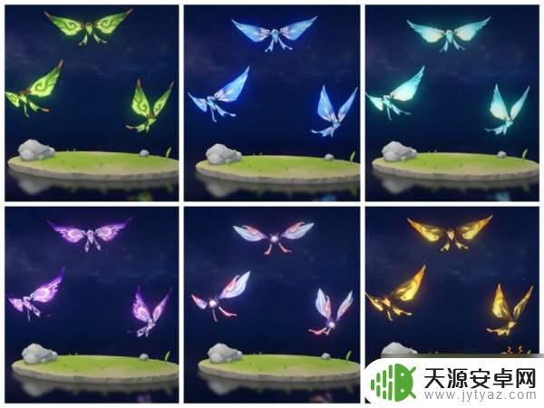 原神去哪里抓晶蝶