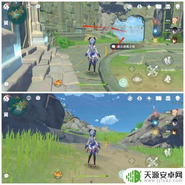 原神去哪里抓晶蝶