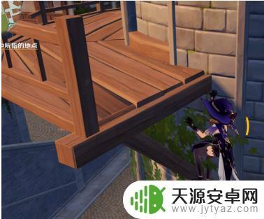 原神怎么爬梯子