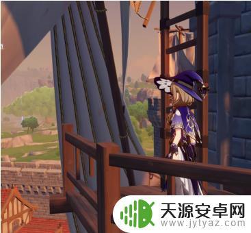 原神怎么爬梯子