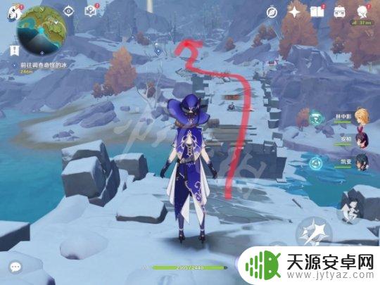 原神冰山的神像怎么开