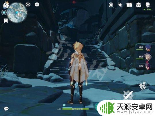 原神冰山的神像怎么开