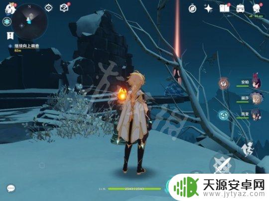 原神冰山的神像怎么开