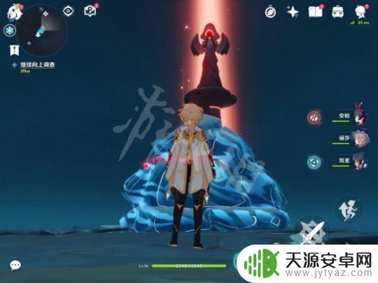 原神冰山的神像怎么开