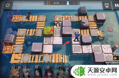 明日方舟ofex3突袭怎么过