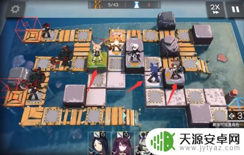 明日方舟ofex3突袭怎么过