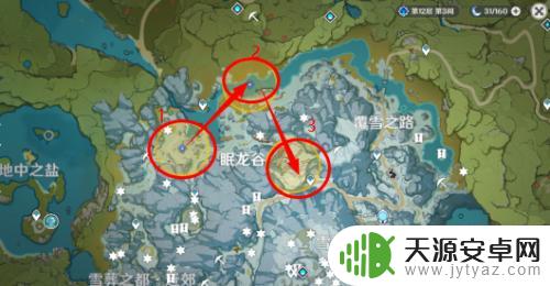 原神中如何找到三颗龙牙