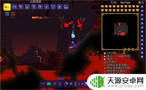 泰拉瑞亚如何远程干掉向导