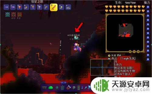 泰拉瑞亚如何远程干掉向导