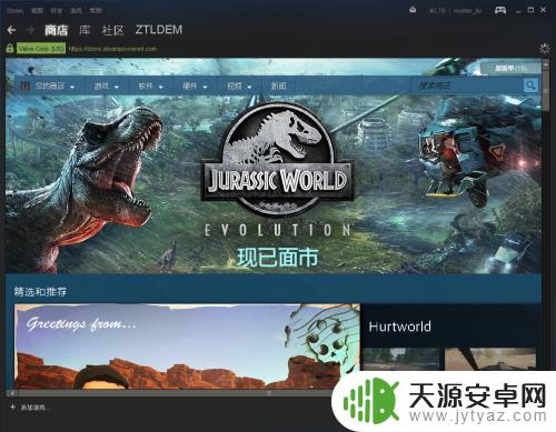 steam荣誉勋章怎么查看