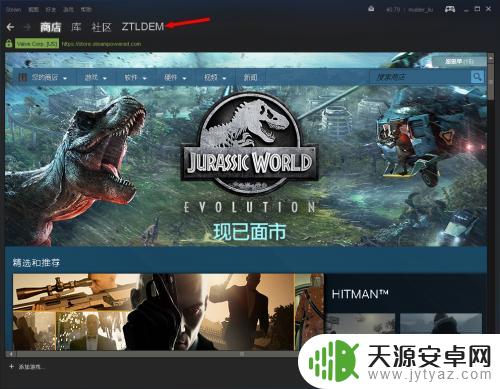 steam荣誉勋章怎么查看