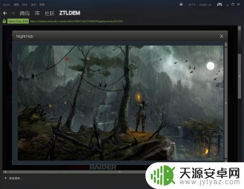 steam荣誉勋章怎么查看