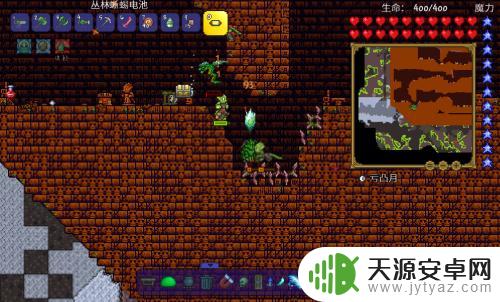 泰拉瑞亚神庙机关怎么挖走