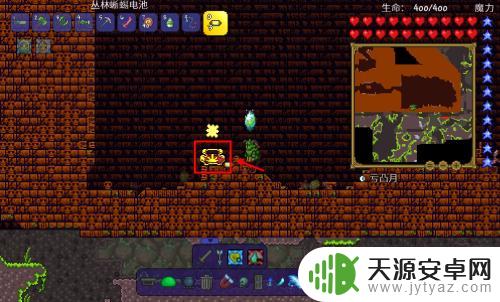 泰拉瑞亚神庙机关怎么挖走
