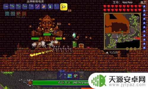 泰拉瑞亚神庙机关怎么挖走