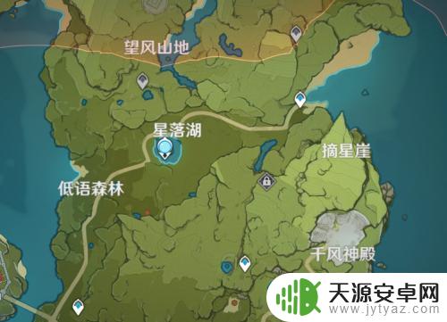 原神纯水怎么回血