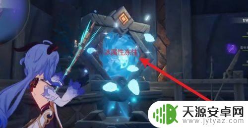 原神镜子机关解密怎么过