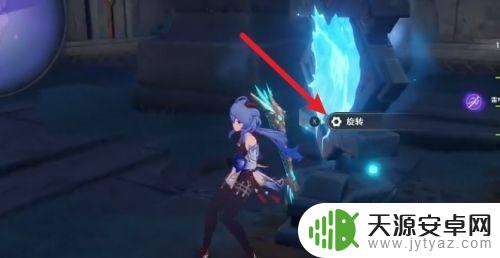 原神镜子机关解密怎么过