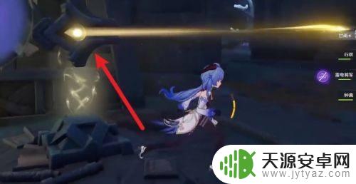 原神镜子机关解密怎么过