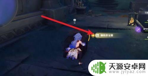 原神镜子机关解密怎么过