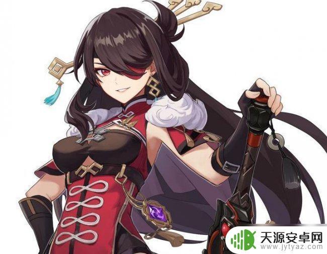 原神北斗养成建议