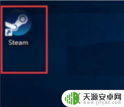 steam怎么绑定用户中心