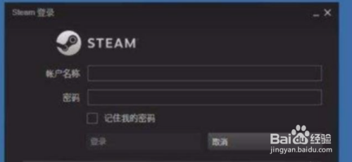 steam怎么绑定用户中心