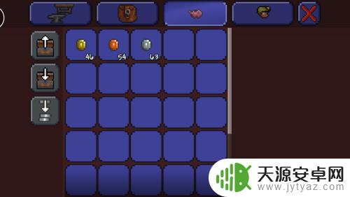 泰拉瑞亚怎么把攻击提高