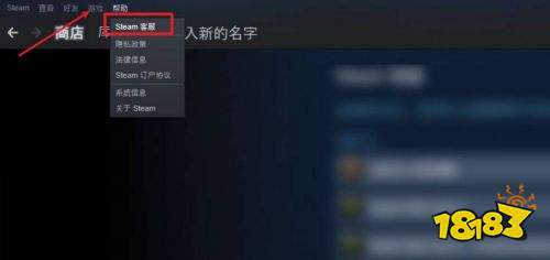 巫师三steam云存档如何同步